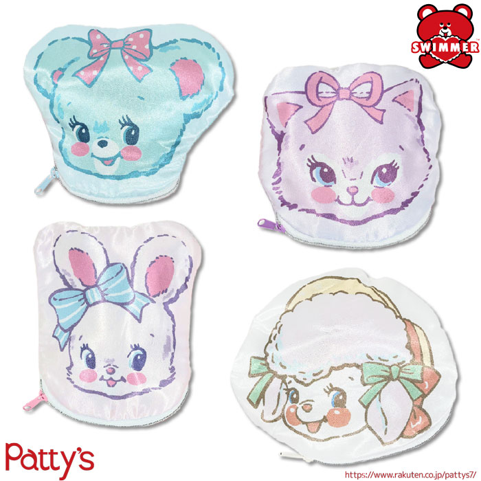 スイマー　swimmer がま口　ポーチ　犬 楽天市場】【スイマー】マルチポーチ【SWIMMER】SWMA-0200