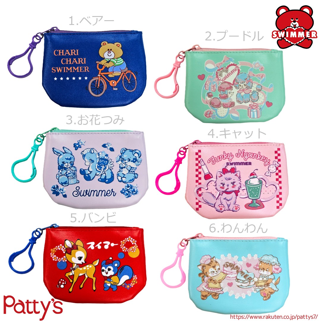 楽天市場】【スイマー】SWIMMER×SANRIO CHARACTERS キャニスター