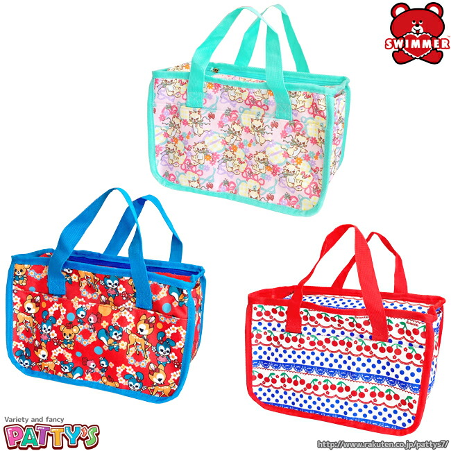 確認用swimmerバッグ Images.aspx?fname=/store/