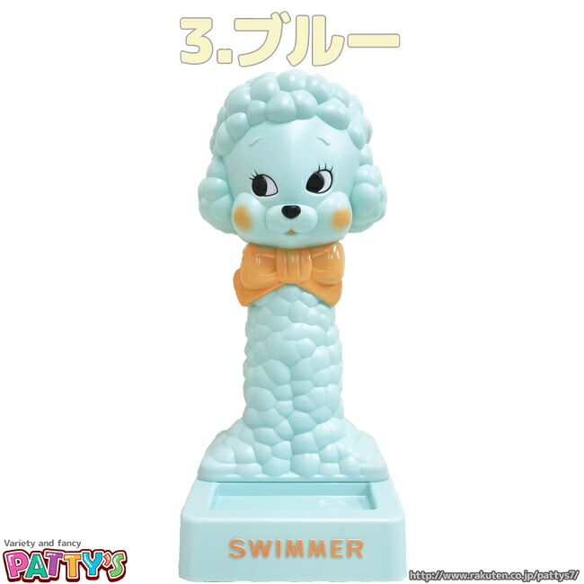 スイマー】シャポードール プードル【SWIMMER】sw-0063-65 帽子