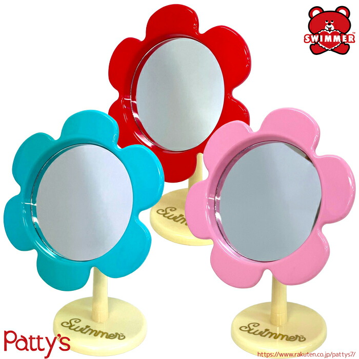 楽天市場】スイマー パフュームボトルケース PK SWIMMER 香水