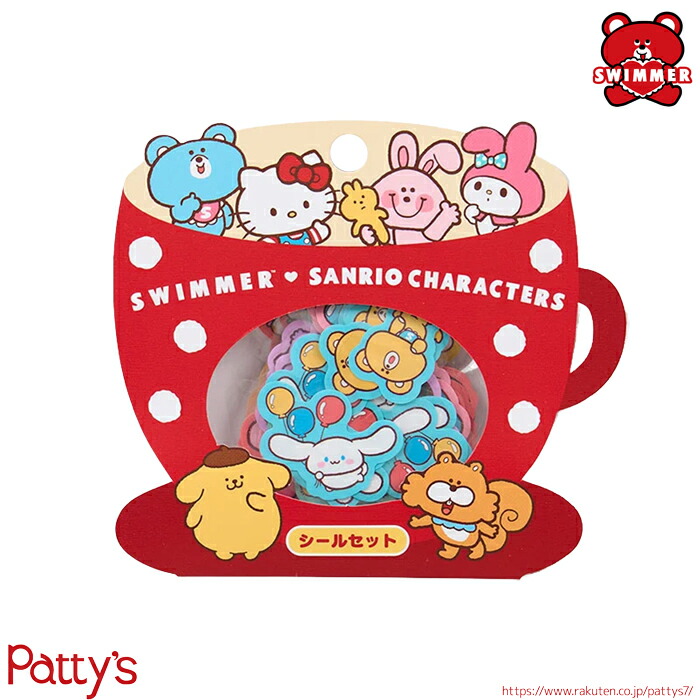 SWIMMER サンリオ　キャニスター 楽天市場】【スイマー】SWIMMER×SANRIO CHARACTERS キャニスター