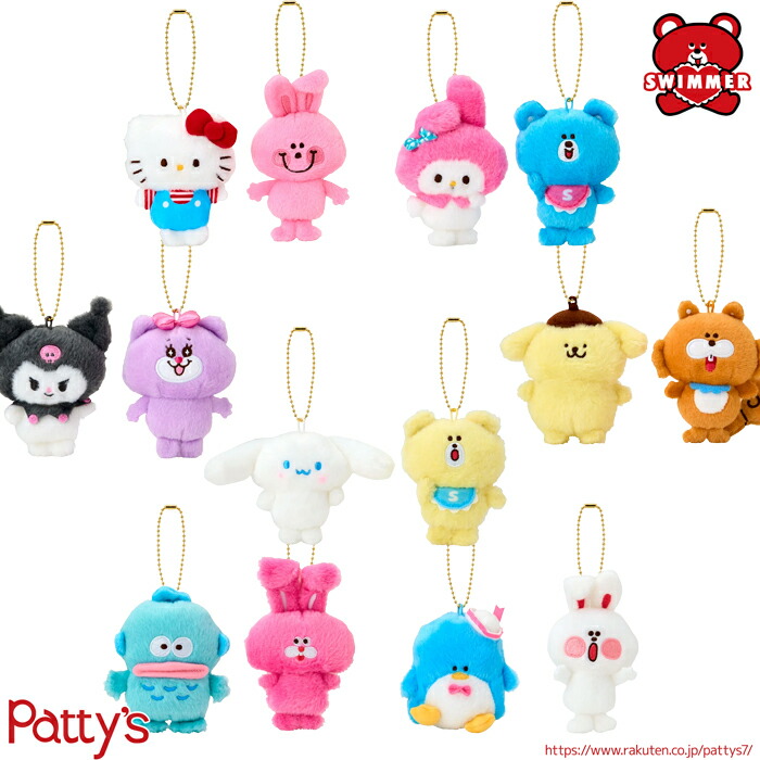 サンリオキャラクターズ SWIMMER マスキングテープ&ケースセット4セット Amazon.co.jp: サンリオ(SANRIO) SWIMMER マスキングテープ