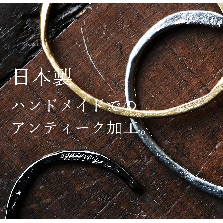 バングル細バングルブレスレットブレスメッセージ刻印入りアンティーク加工ハンドメイド日本製メンズレディースH