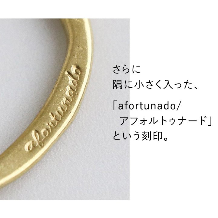 バングル細バングルブレスレットブレスメッセージ刻印入りアンティーク加工ハンドメイド日本製メンズレディースH