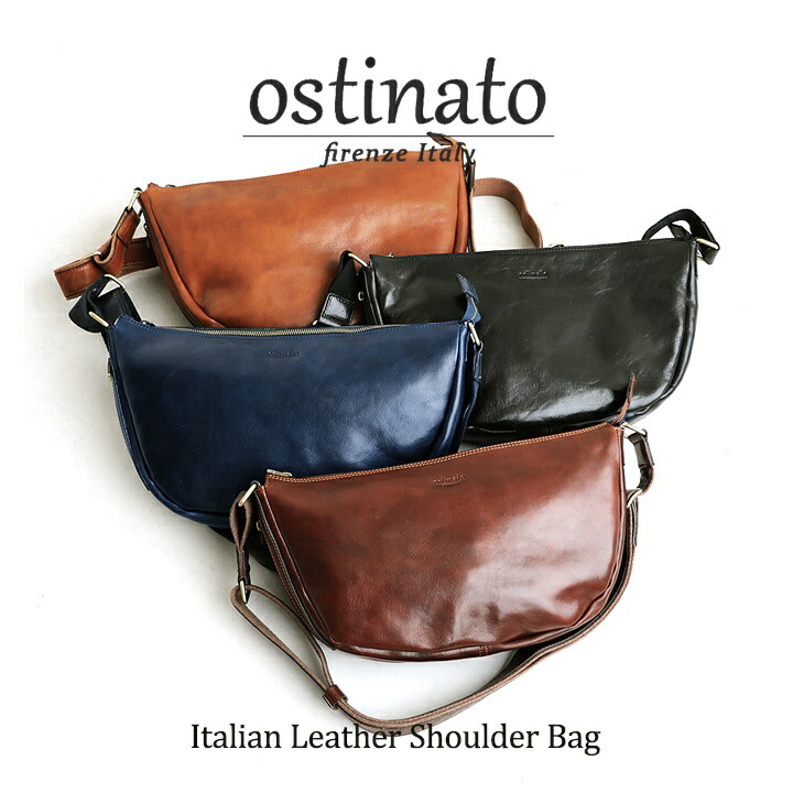 楽天市場 ショルダーバッグ バッグ カバン 鞄 ショルダー イタリア製 タンニン鞣し レザー 革 普段使い プレゼント 贈り物 レディース メンズ 40代 50代 バック ショルダーバック かばん レザーバッグ 斜め掛けバッグ 斜めがけバッグ 革バック ｐａｔｙ