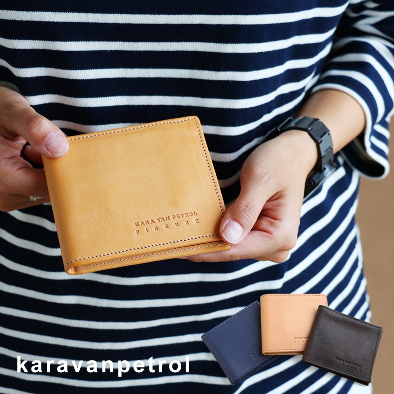 大人気定番商品 本革 イタリアンカウレザー 二つ折り財布 無地 ウォレット 二つ折り財布 イタリア Petrol Van Kara おしゃれ 50代 40代 メンズ レディース ナチュラル ネイビー ダークブラウン カジュアル メンズ財布