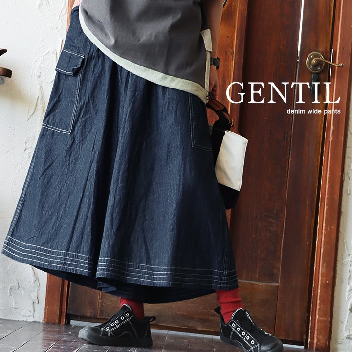 楽天市場 マキシ丈 デニム ガウチョ レディース ロング丈 マキシ カーゴ ライトオンス 綿100 ウエストゴム カジュアル夏 40代 50代 おしゃれ パンツ ガウチョパンツ ワイドパンツ 大きいポケット Gentil ジャンティ ｐａｔｙ