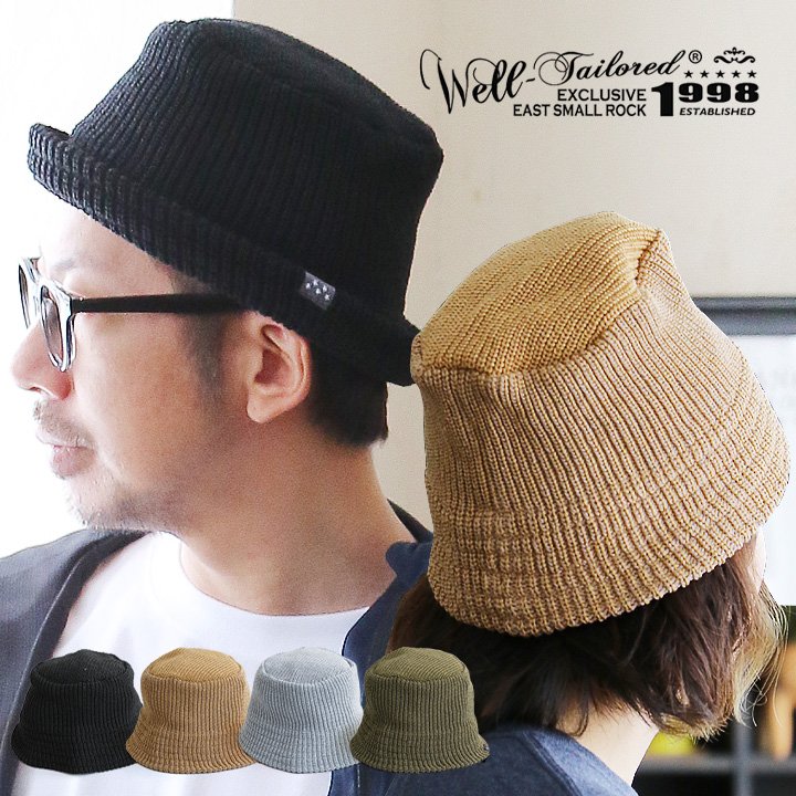 バケットハット　パークバイハット　サーモハット　PATY　paty　Well-Tailored　帽子　アウトドア　通気性　グレー　涼しい　レディース　キャンプ　日よけ　ブラック　カーキ　カジュアル　ベージュ　フリーサイズ　深め　日焼け対策　メンズ　無地　サーモ糸　ウェルテイラード