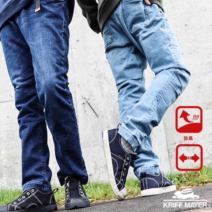 楽天市場】カーゴパンツ ストレート イージーパンツ ポケット コットン