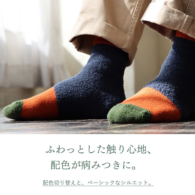 SALE／100%OFF】 ラソックス rasox ベーシック スニーカー ソックス