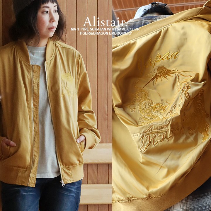 楽天市場】男女兼用 MA-1 ジャケットDOGTOWN CALIFORNIA 刺繍