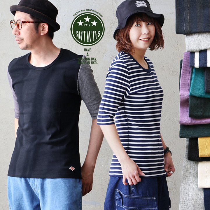 楽天市場】六分袖 カットソー tシャツ ティーシャツ しっかり