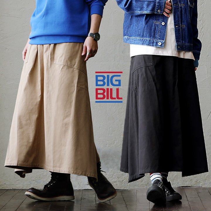 ビッグリボンAラインスカート main image 0