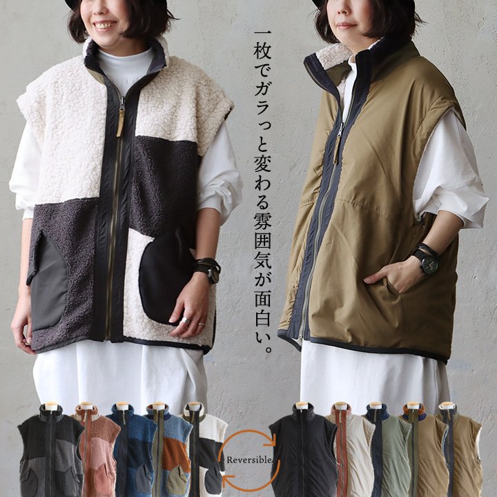楽天市場】ベスト レディース 夏 前開き ダブルジップ 涼しい 着 楽天市場】ベスト レディース 夏 前開き ダブルジップ 涼しい 着