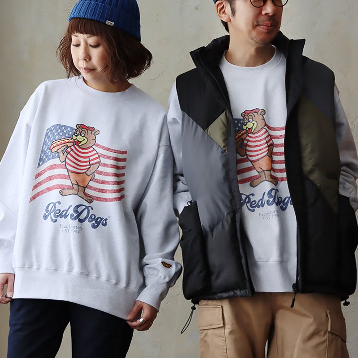 楽天市場】ジャージ トラックジャケット スカジャン メンズ