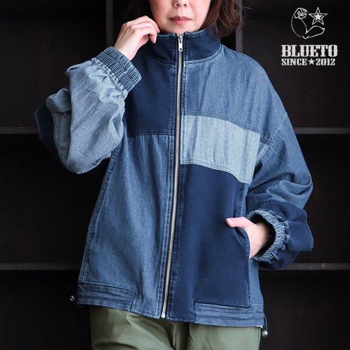 多機能デニムパーカー ブリーチカラー – BOBSON JEANS