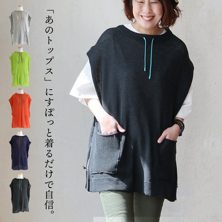 楽天市場】ベスト レディース 夏 前開き ダブルジップ 涼しい 着 楽天市場】ベスト レディース 夏 前開き ダブルジップ 涼しい 着