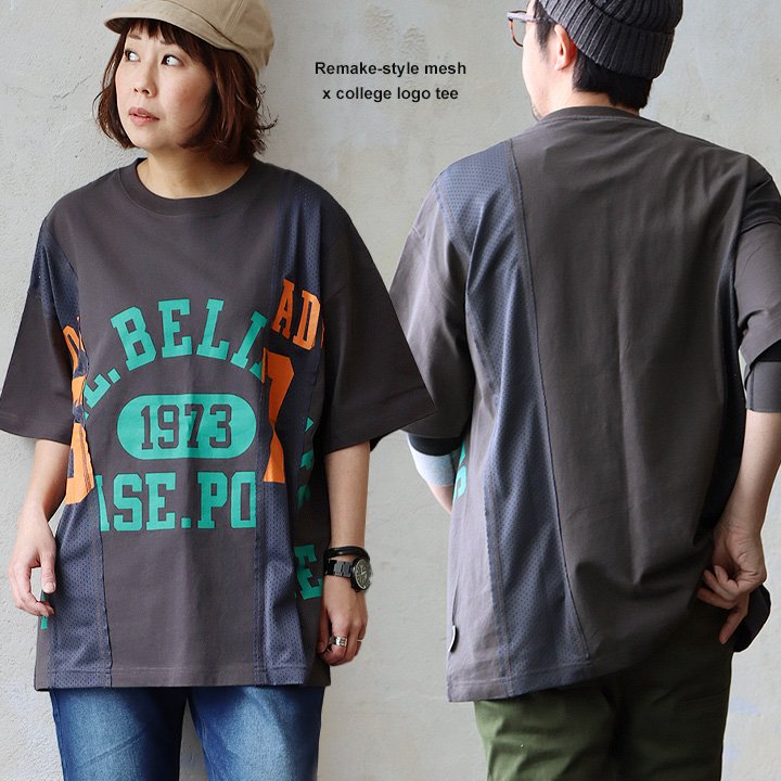 SITRY tシャツ Tribal Design Fake Layered T-Shirt/トライバル