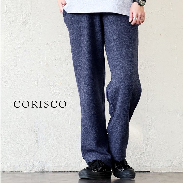 楽天市場】スウェットパンツ パンツ カーブパンツ メンズ レディース