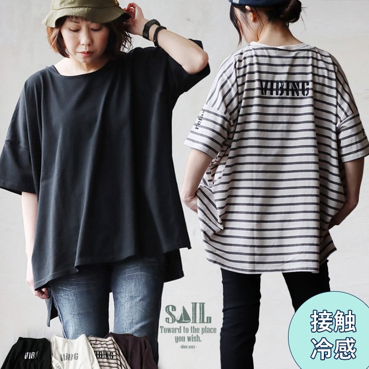 楽天市場】Tシャツ 半袖 メンズ レディース 胸ポケット 刺繍 楽天市場】Tシャツ 半袖 メンズ レディース 胸ポケット 刺繍