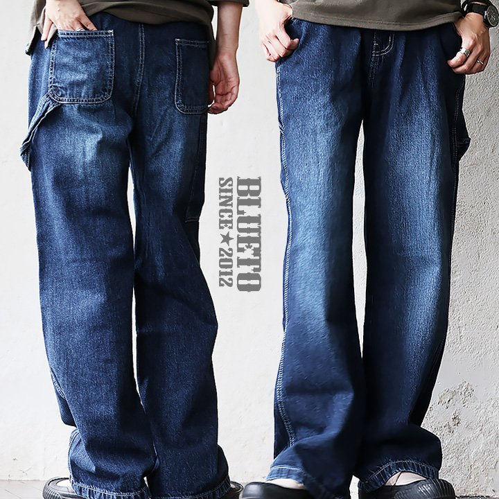 デニム パンツ ストレート ワイド レディース ゆる ウエストゴム コットン 綿100％ ペインター ユーズドウォッシュ ハンマーループ ワーク アメカジ カジュアル かっこいい 裾上げ無料 パティ BLUETO ブルート