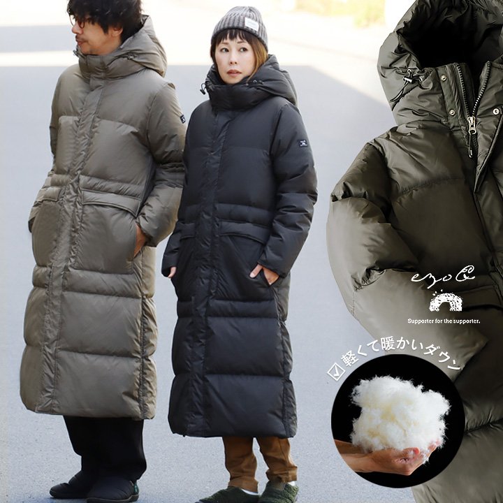 パタゴニア　ダウンジャケット　レディースXL ウィメンズ・ダウンドリフト・ジャケット - パタゴニア公式