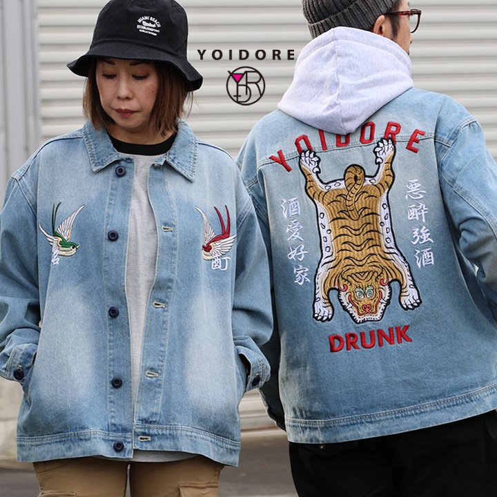 楽天市場】チベタンタイガー デニムジャケット YOIDORE 835700