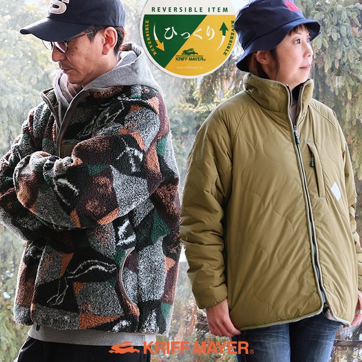 楽天市場】シャギーボア ロング ジャケット ボアジャケット クレイジー