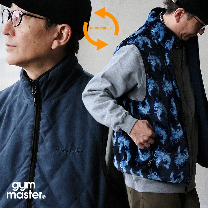 gym master 体育館御師匠さん ベストスタンドネックメンズレディースリバーシブル ポリエステル キルティング 総柄 ボア たわい無い 重ね着 ジップポケット ゆったり 心地よい レトロ 秋 冬 パティー