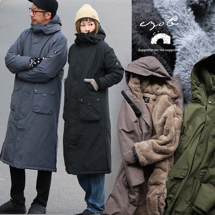 ユナイテッドアローズ♡スーツ♡セットアップ ユナイテッドアローズ＆サンズのジャケット / スーツ