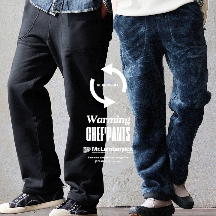 カーゴパンツ ストレート イージーパンツ ポケット コットン ナイロン ロクヨンクロス タフ 丈夫 しっかり生地 暖かい ウエストゴム ゆったり 大きいサイズ カジュアル ミリタリー ヴィンテージ 秋 冬 パティ Audience オーディエンス 楽天市場】カーゴパンツ ストレート イージーパンツ ポケット コットン