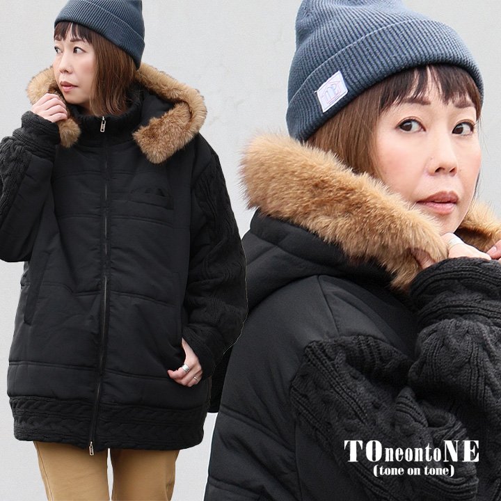 ブルゾン 中綿 レディース 軽い 暖かい ファー付き ミリタリー ニット切り替え ナイロン 撥水 防風 ダブルジップ ハイネック 軽量 大きめ 着痩せ 秋 冬 カジュアル パティ TOneontoNE トーン|PATY