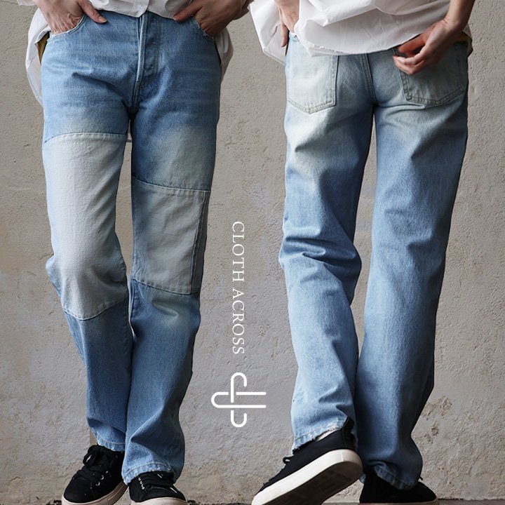 パンツ ストレート デニムパンツ 綿100 コットン 13オンス リメイク ノンストレッチ しっかり生地 すっきり カジュアル パティ CLOTH ACROSS クロスアクロス