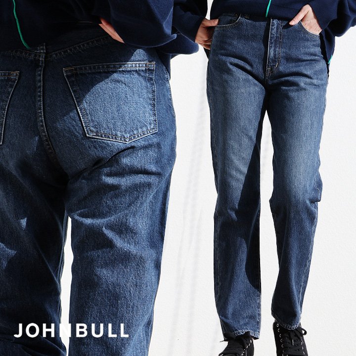 Johnbull ジョンブル パンツ デニムパンツ テーパード レディース コットン 12オンス ノンストレッチ ノンスト 股上深い 脚長 すっきり 細見え カジュアル パティ