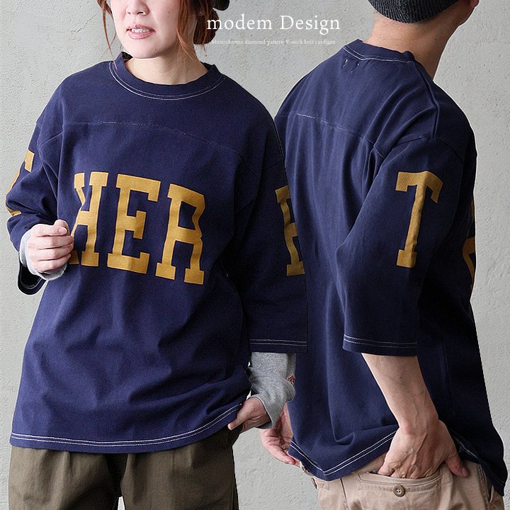 modem Design モデムデザイン Tシャツ 7分袖 七分袖 メンズ レディース クルーネック 配色 ロゴ クラックプリント 綿100 コットン ゆったり 大きいサイズ 体型カバー カジュアル アメカジ パティ｜ＰＡＴＹ