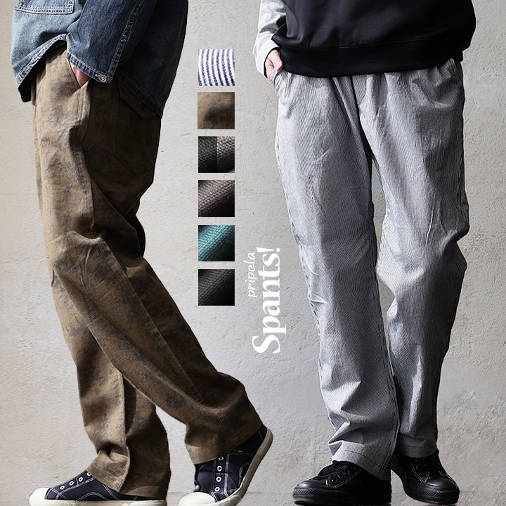 BEAUTY&YOUTH UNITED ARROWS 【WEB限定 WARDROBE SMART】アクティブ