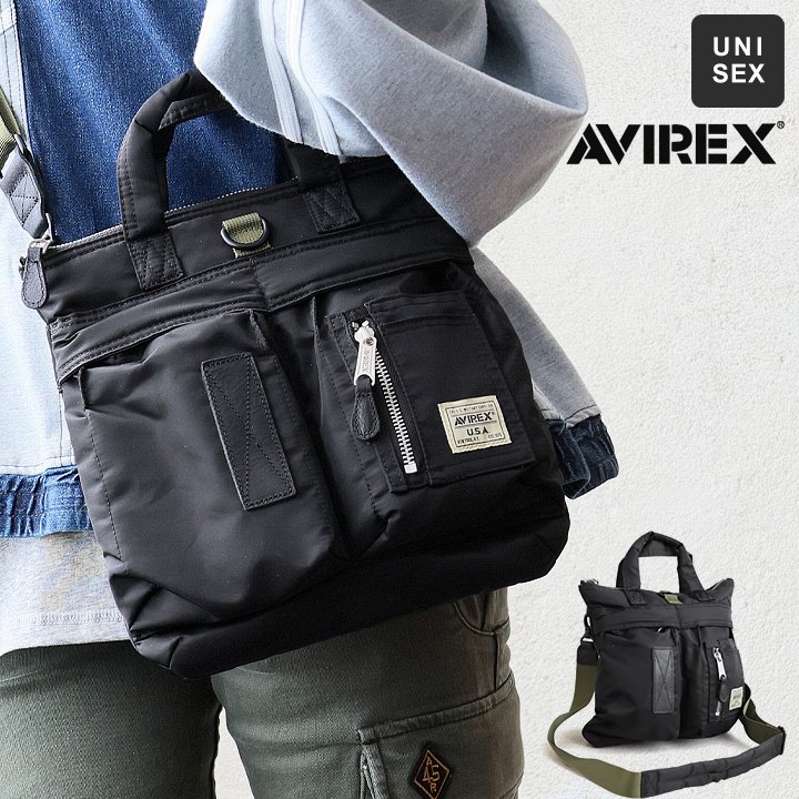 AVIREX アビレックス バッグ ショルダーバッグ ハンドバッグ 2WAY ヘルメットバッグ メンズ レディース ナイロン しっかり生地 丈夫 タフ ポケット ミリタリー ヴィンテージ アメカジ カジュアル パティ