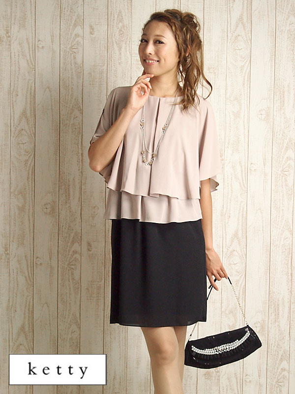 楽天市場 レンタル レンタルドレス ドレス3点コーディネイトレンタル9号 Pa9 ケティ Ketty ネット レンタル 結婚式 ゲスト パーティードレス ワンピース Rcp Fy16ren07 レンタルドレス パティドレ