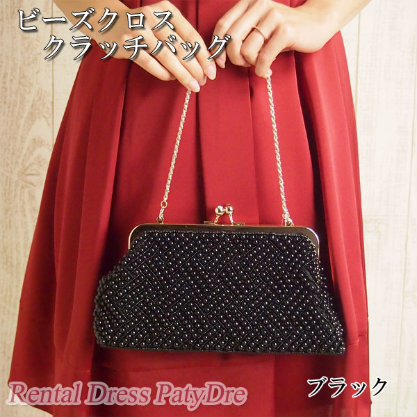 ピンク ビーズ パーティーバッグ T-MISS PLUS TAHITI （ハンドバッグ）｜SAVE MY BAG / セーブ
