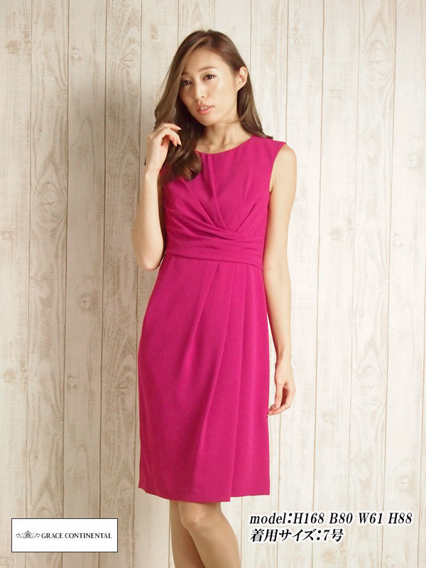 結婚式 Continental 披露宴 上質な百貨店ブランドのドレスをリーズナブルにレンタルで 謝恩会 発表会 レンタル 二次会 ドレス 2次会 パーティー Grace パーティ お呼ばれ フォーマル 通販 レンタル レンタルドレス ドレス単品レンタル7号 Pa7 グレース