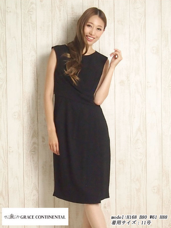 結婚式 Pa11 お呼ばれ フォーマル 上質な百貨店ブランドのドレスをリーズナブルにレンタルで ドレス 二次会 披露宴 クリーニング不要 レンタルドレス ドレス単品レンタル レンタル Grace パーティードレス レンタル Continental グレースコンチネンタル ジョー