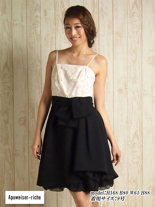 Pa9 Fy16ren07 レンタル 上質な百貨店ブランドのドレスをリーズナブルにレンタルで ドレス 謝恩会 結婚式 2次会 ドレス Rcp ドレス単品レンタル9号 フォーマル レンタル アプワイザーリッシェ 発表会 Apuweiser Riche ドレス お呼ばれ パーティー レンタル