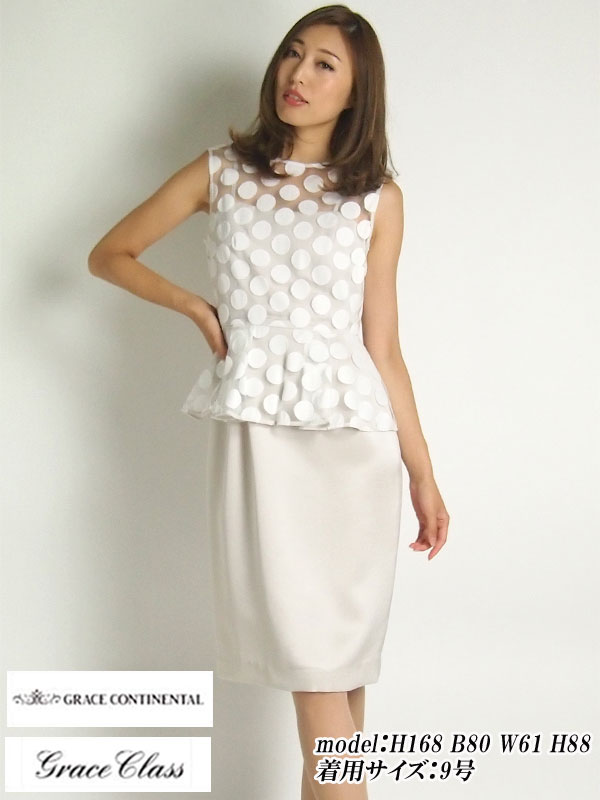 楽天市場 レンタル レンタルドレス Grace Continental グレースコンチネンタル ドットチュール切替ワンピース レッド 9号 Pa9 Grace Class グレースクラス Fy16ren07 レンタルドレス パティドレ