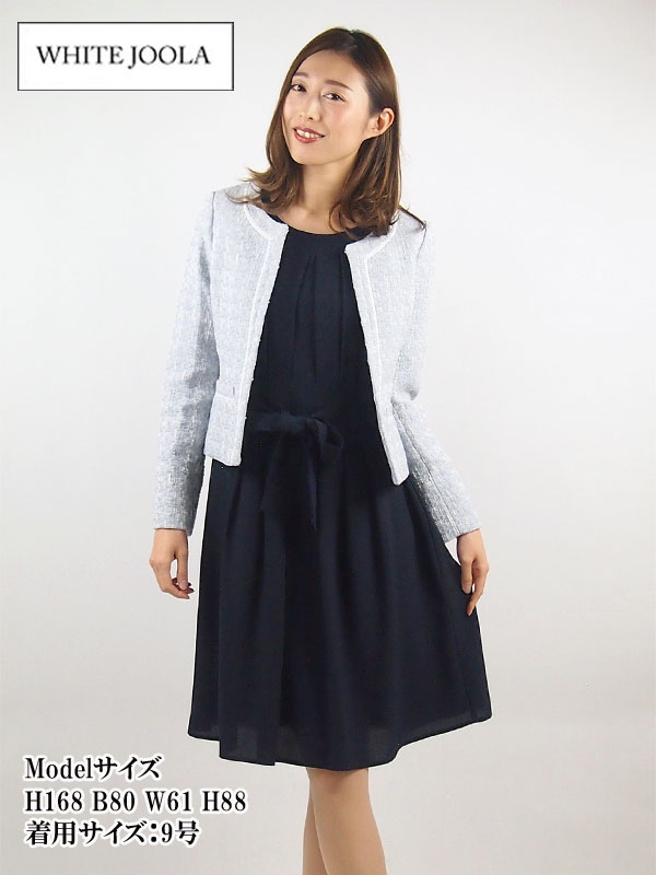 国内正規総代理店アイテム 往復送料無料 ワンピーススーツ セレモニーワンピーススーツセットレンタル 七五三 Joola クリーニング不要 卒入学 上質なスーツをリーズナブルにレンタルで 2点コーディネイトセット レンタルセレモニースーツ コンビニ返却ok White Joola