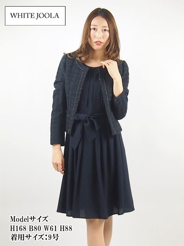 楽天市場 レンタル 2点コーディネイトセット レンタルセレモニースーツ White Joola ホワイトジョーラ ネイビー 9号 卒園式 卒業式 入園式 入学式 七五三 ママ スーツ レディース スーツ 母 Fy16ren07 レンタルドレス パティドレ