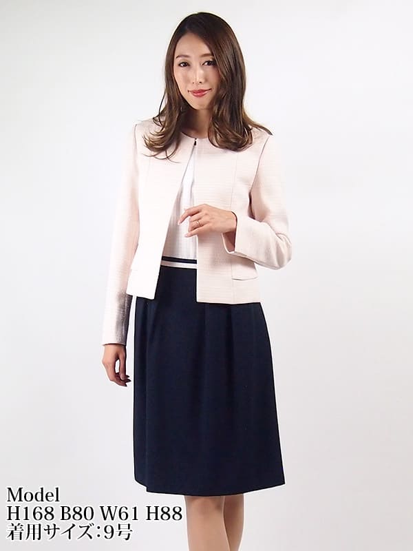 ディズニープリンセスのベビーグッズも大集合 ワンピーススーツ レンタル Fy16ren07 母 スーツ レディース スーツ ママ 七五三 入学式 入園式 卒業式 卒園式 9号 キナリ ネイビー レンタルセレモニースーツ 2点コーディネイトセット Benitoalbosco Com