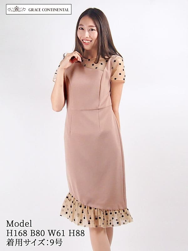 9-11号サイズ★ふんわりチュールカラードレス★GRACE(グレイス) Grace Luxuryコレクション一覧｜ウエディングドレスを格安で探す