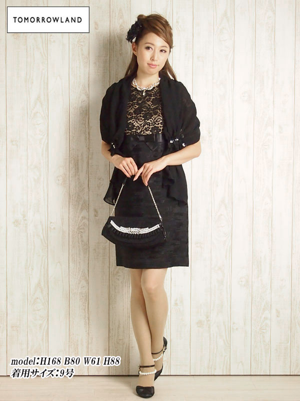 結婚式 パーティードレス パーティー ワンピース レディース 二次会 ドレス レンタルドレス 上質な百貨店ブランドのドレスをリーズナブルにレンタルで Pa9 トゥモローランド レンタル ドレス4点コーディネイトレンタル9号 トゥモローランド ワンピース レンタル