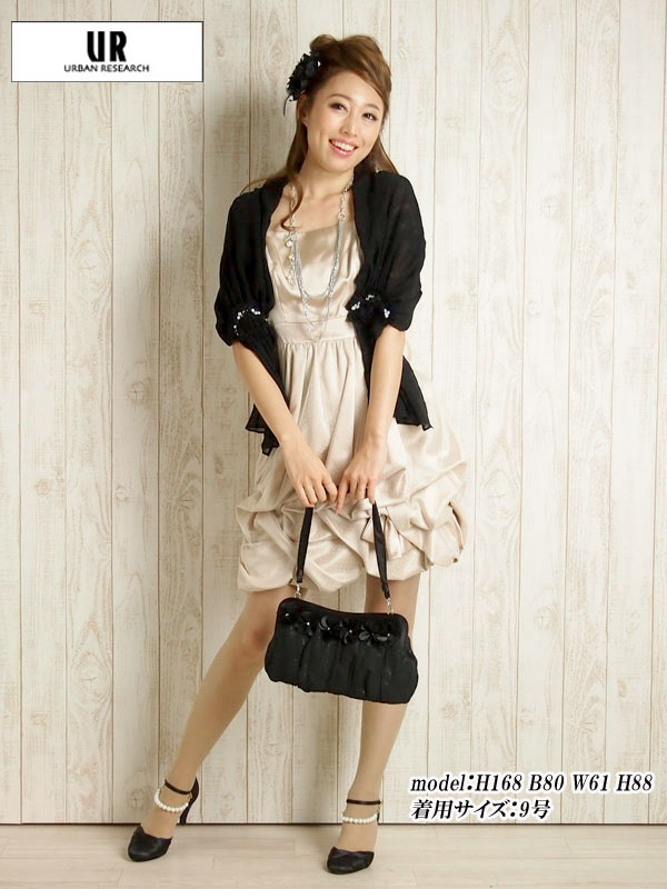 パーティードレス レンタル レンタルドレス ワンピース パーティー 二次会 Rcp 結婚式 レディース レンタル 上質な百貨店ブランド のドレスをリーズナブルにレンタルで ゲスト アーバンリサーチ Urban レンタル ドレス レンタルドレス ドレス4点